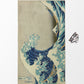 The Great Wave off Kanagawa Plaj Havlusu
